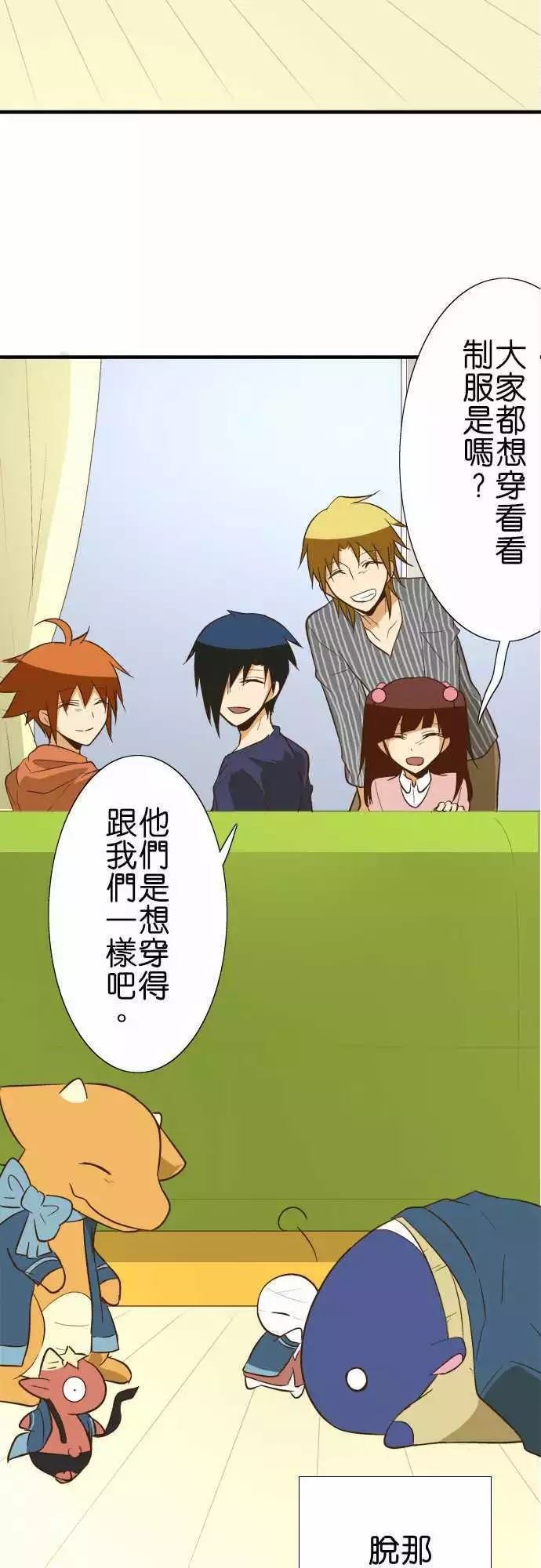第 30 页