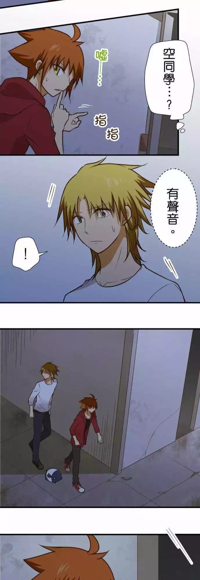 第 22 页