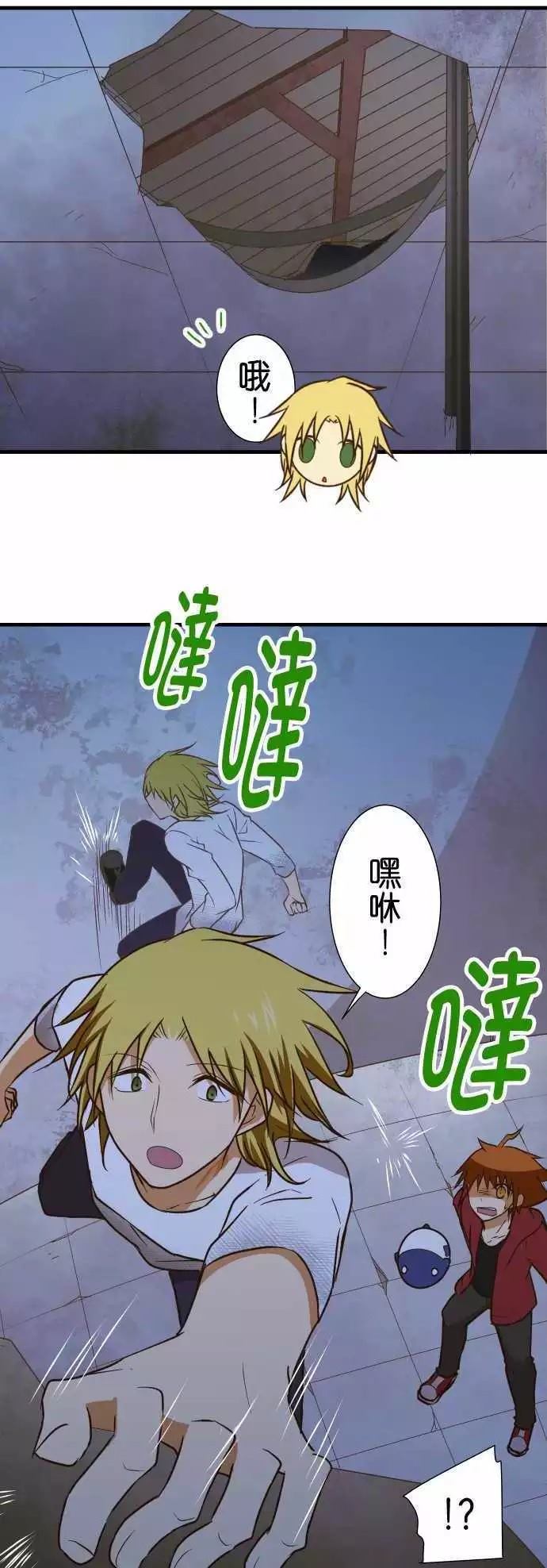 第 17 页