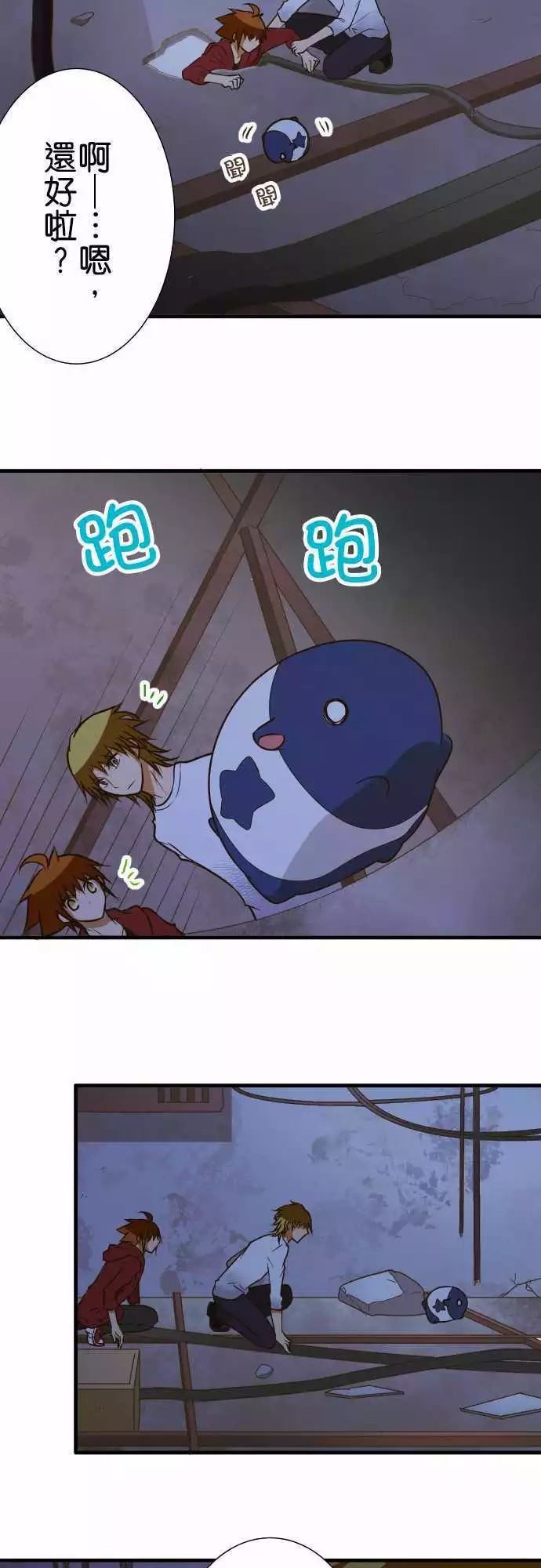 第 19 页