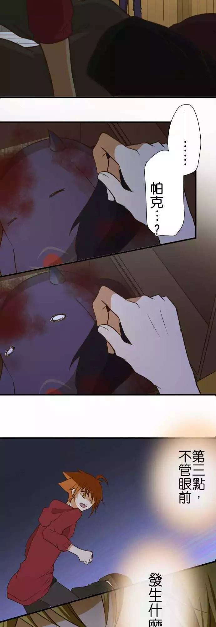第 22 页