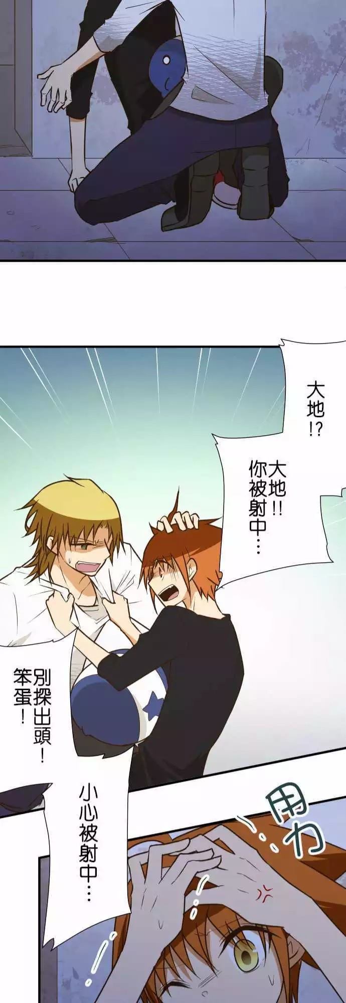 第 21 页