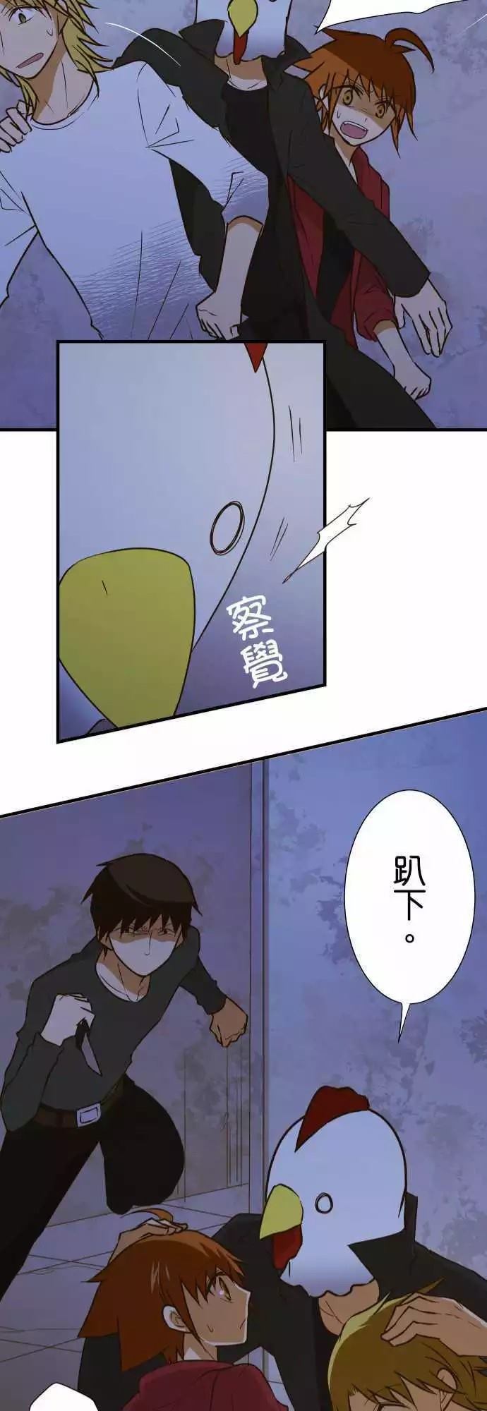 第 21 页