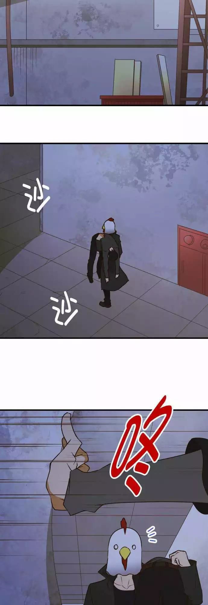 第 28 页
