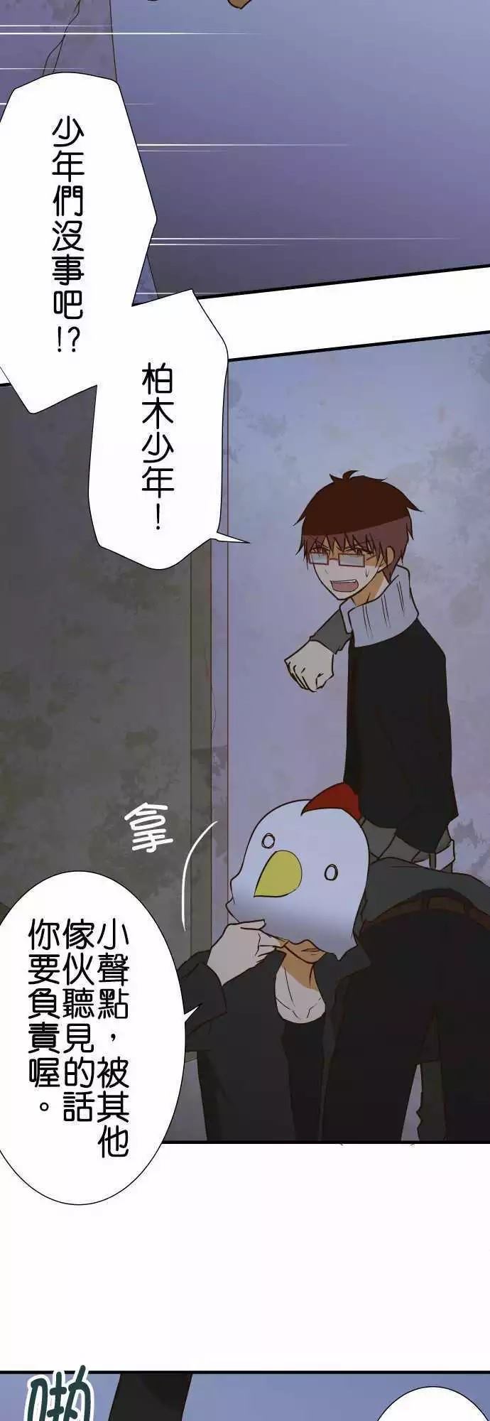 第 31 页