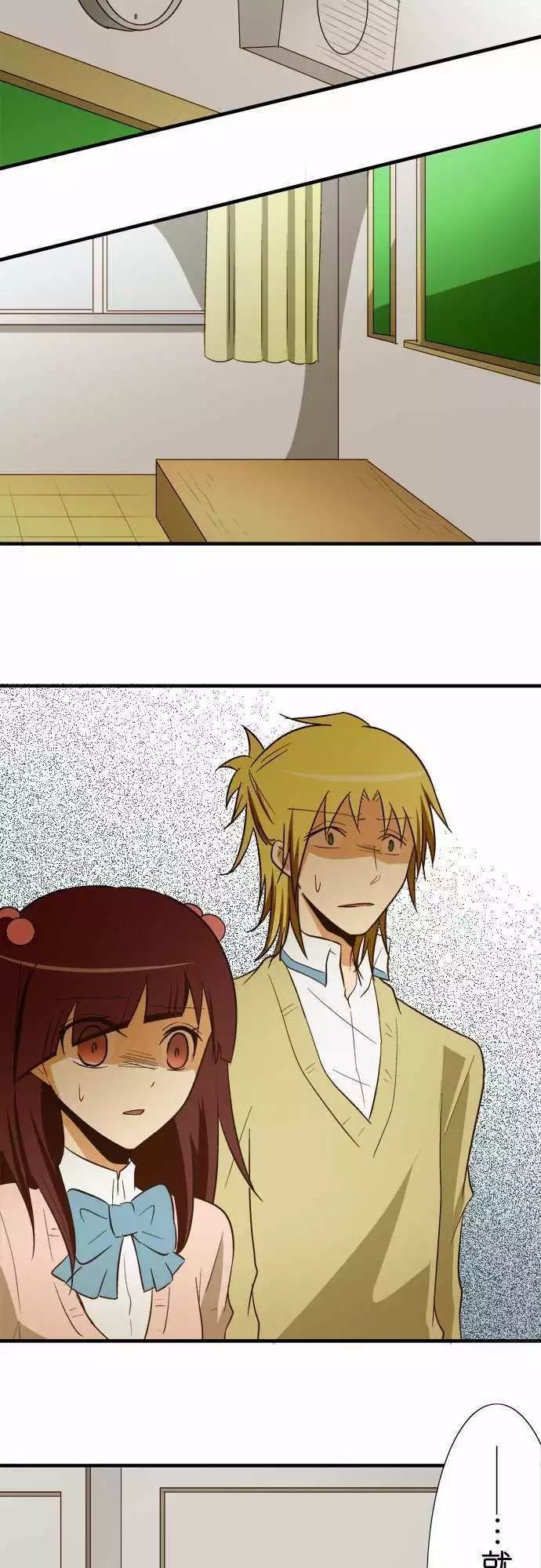 第 34 页