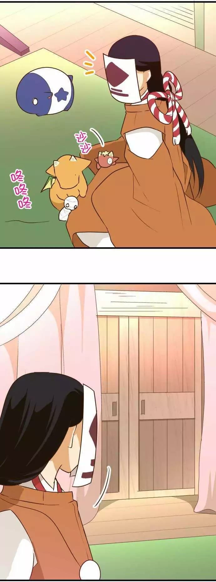第 36 页