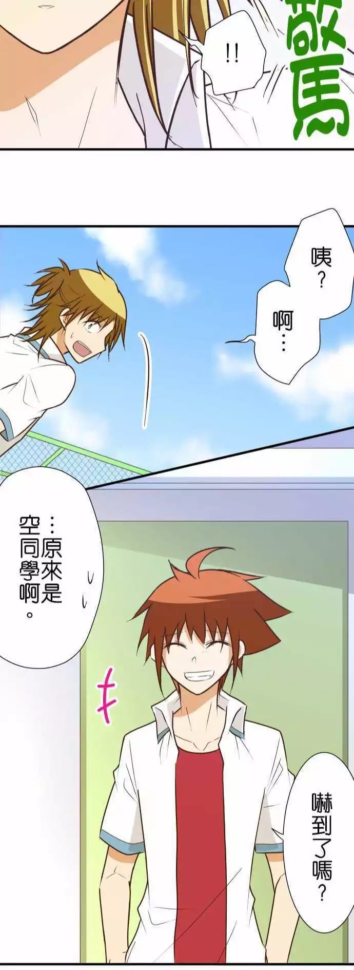 第 22 页