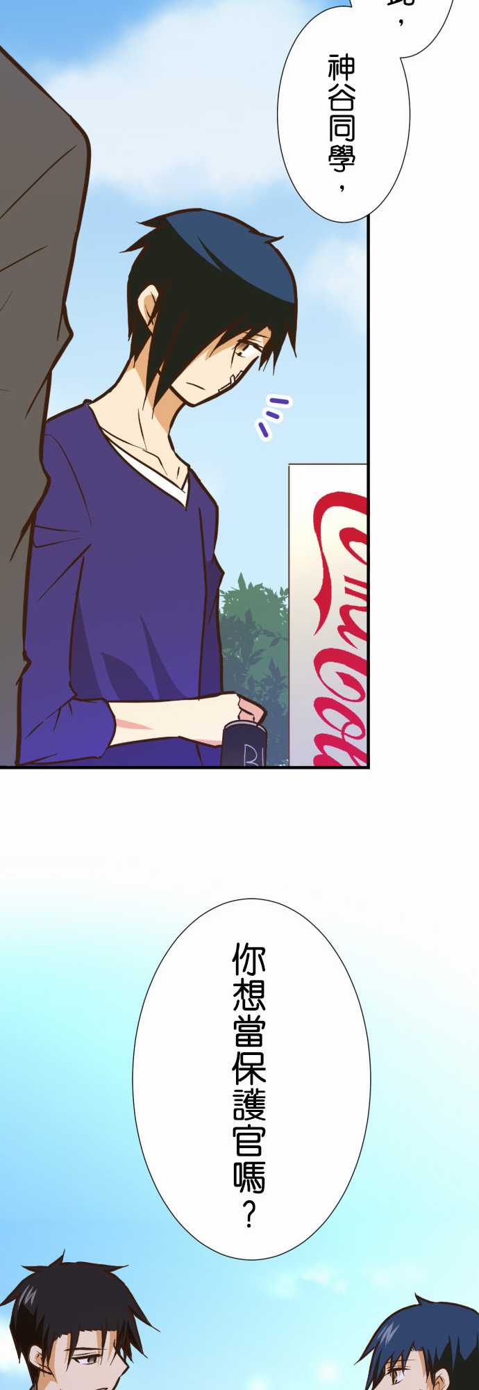 第 35 页