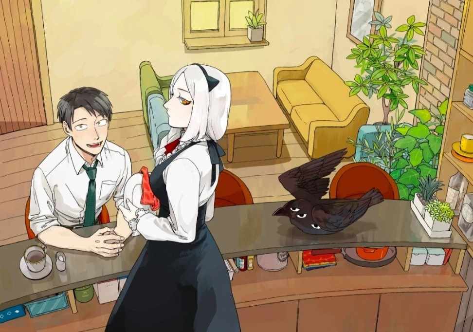 第 7 页