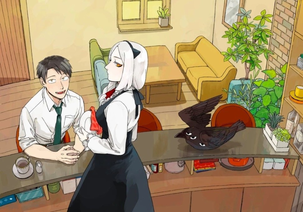 第 7 页