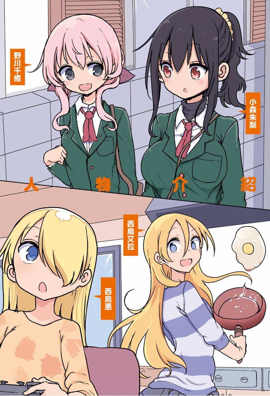 第 4 页