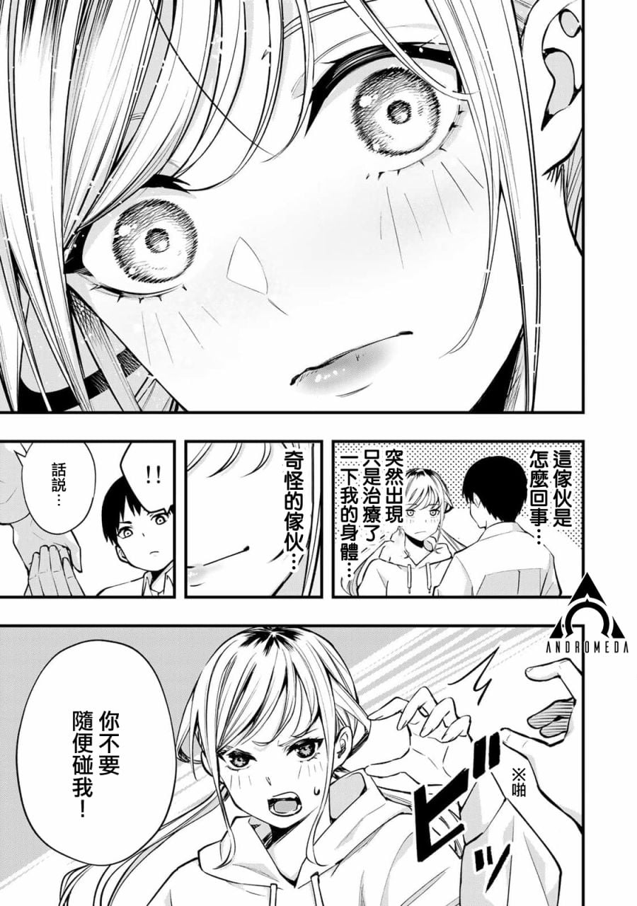 第 42 页