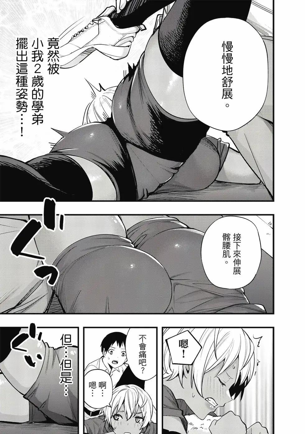 第 120 页