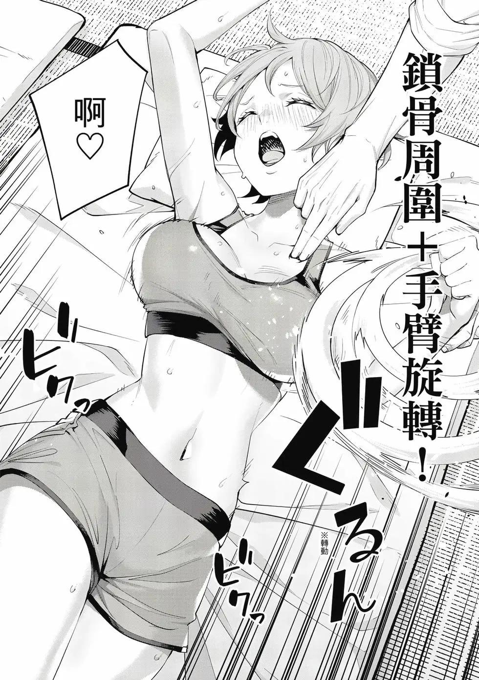 第 127 页
