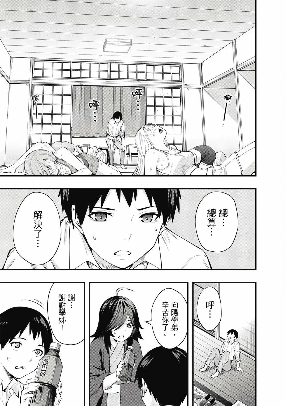 第 128 页