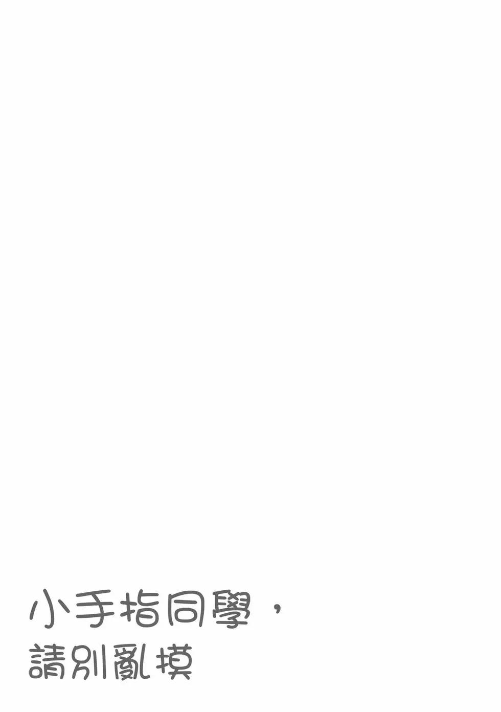 第 182 页