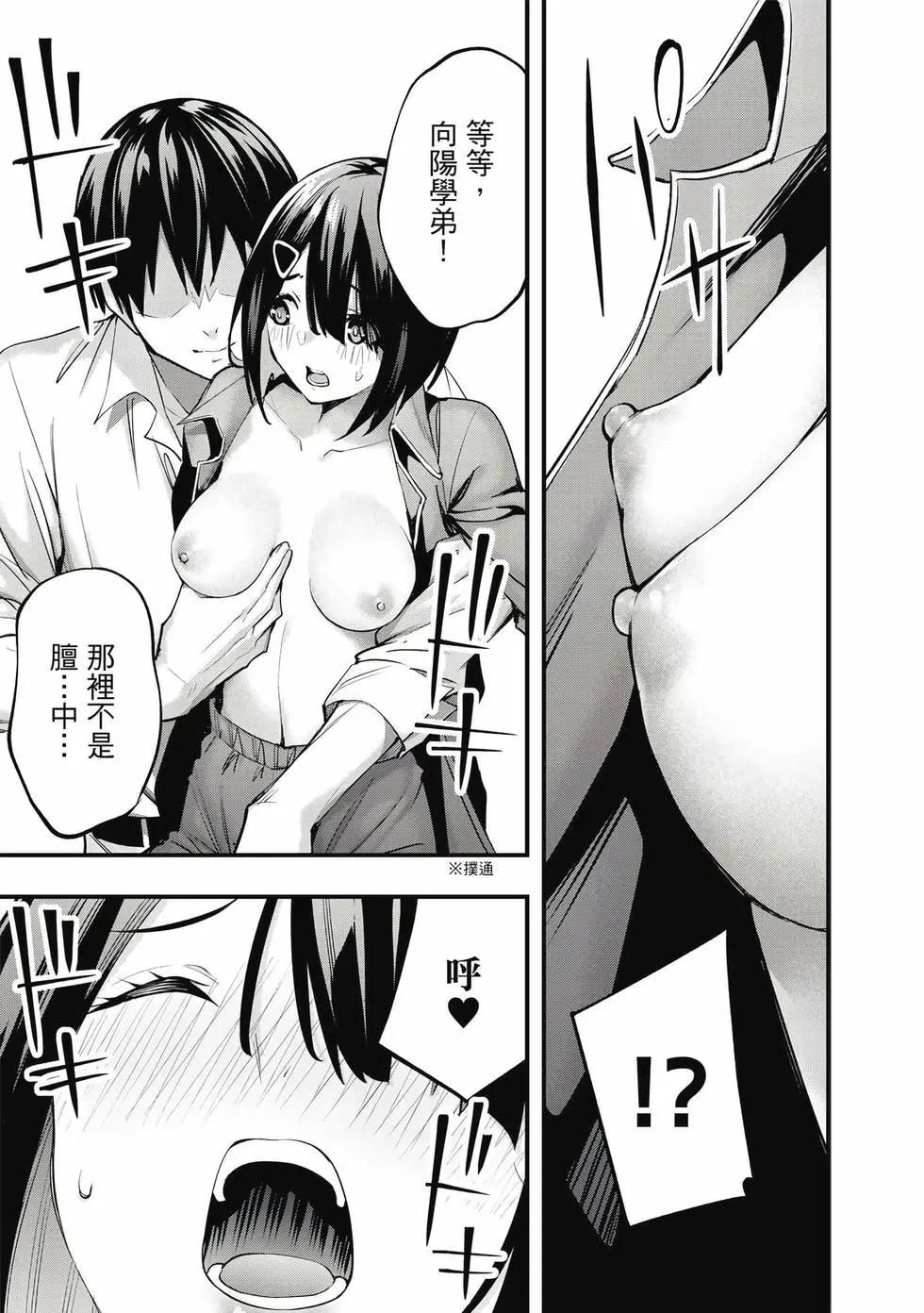 第 188 页