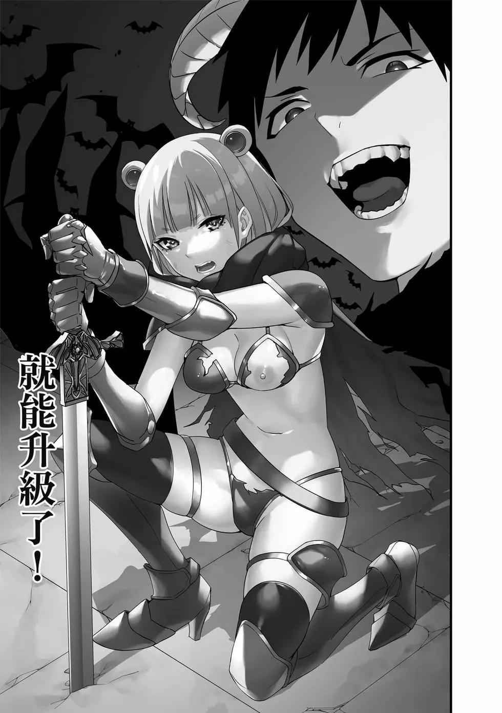 第 78 页