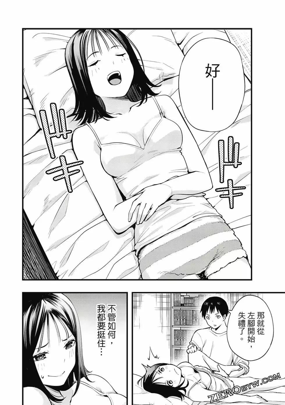 第 125 页