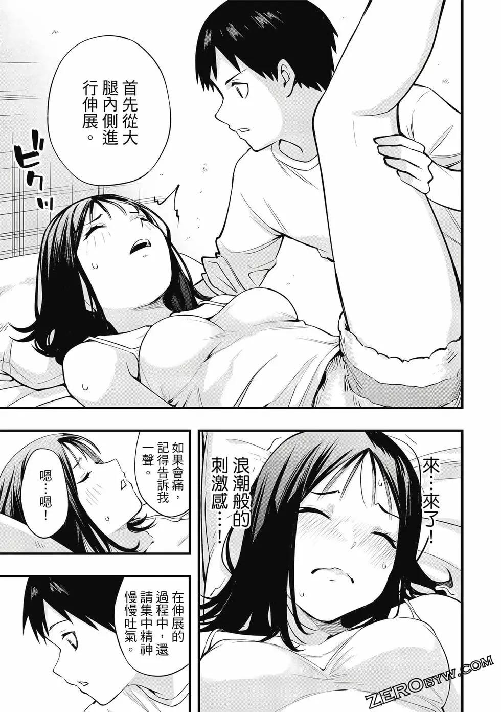 第 126 页
