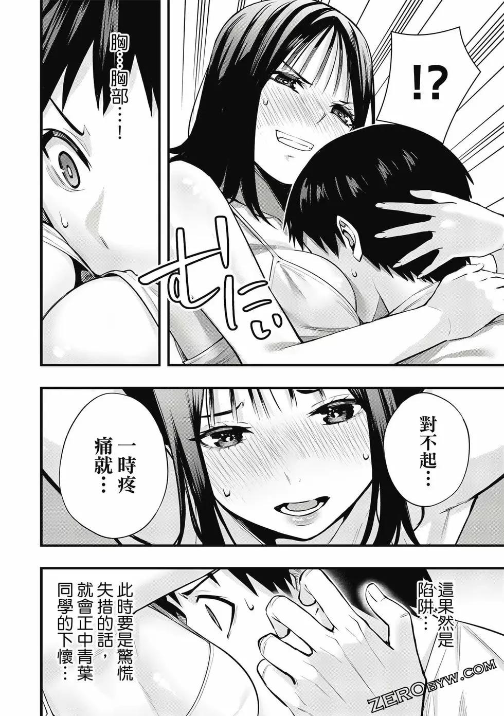 第 129 页