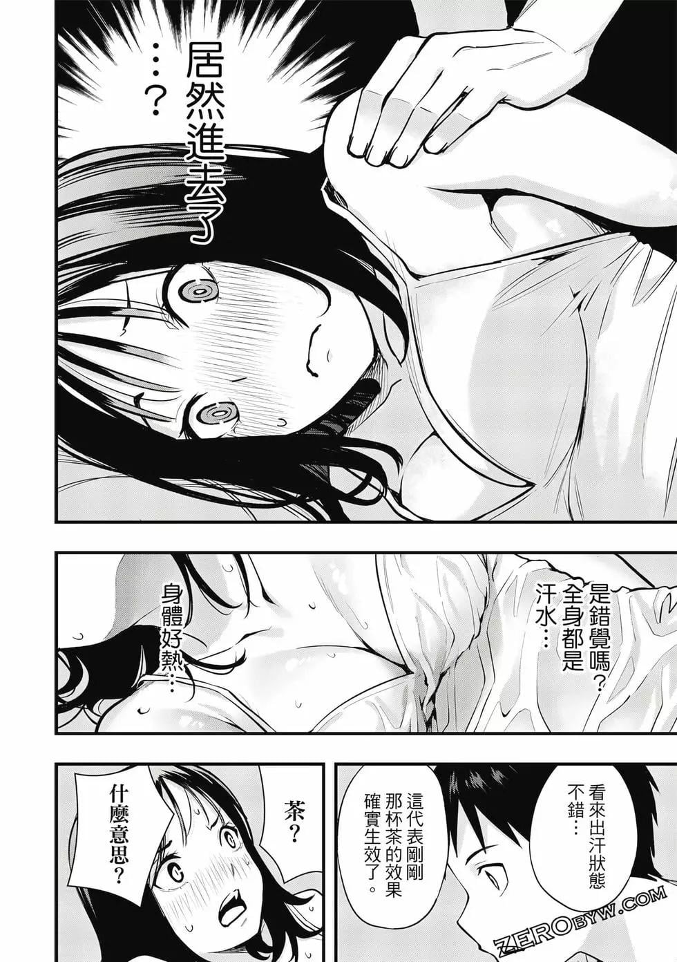 第 135 页