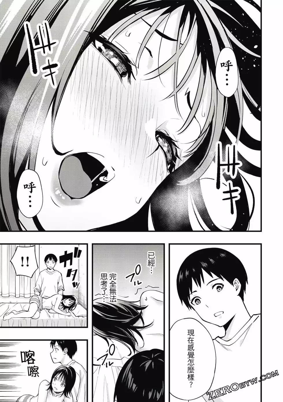 第 144 页