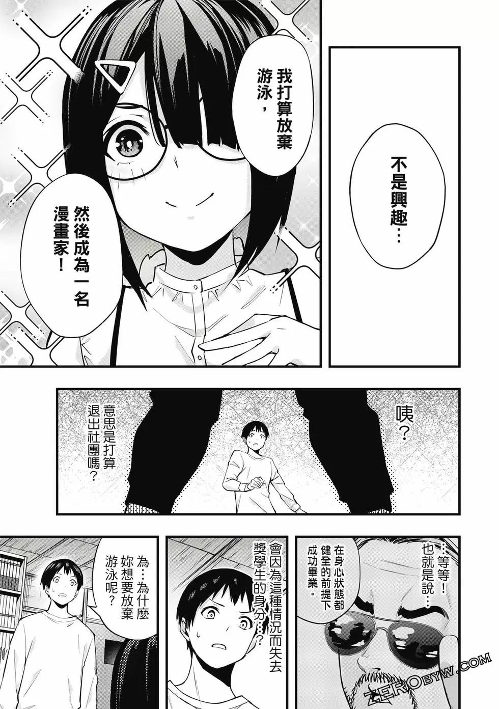 第 162 页