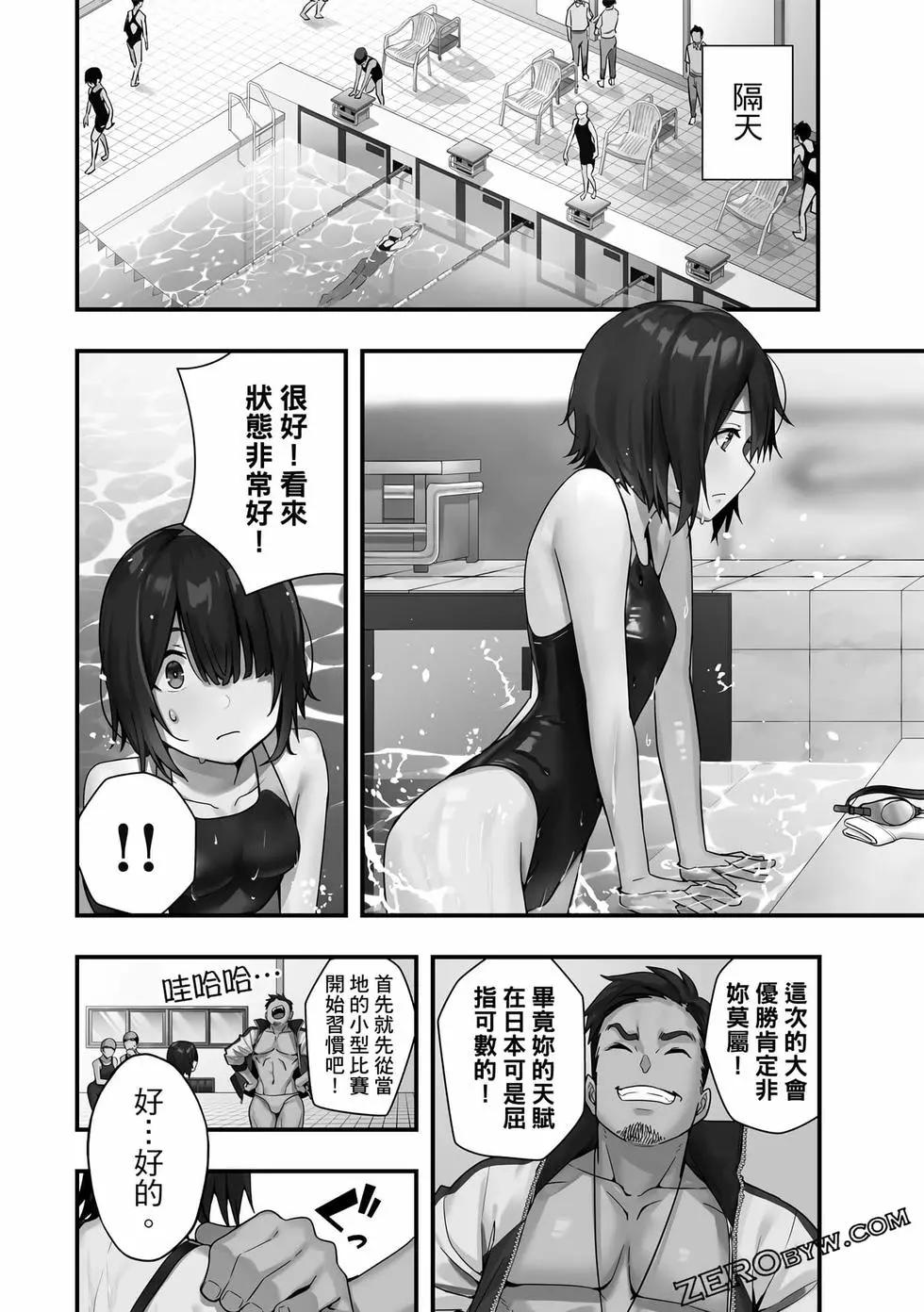 第 169 页