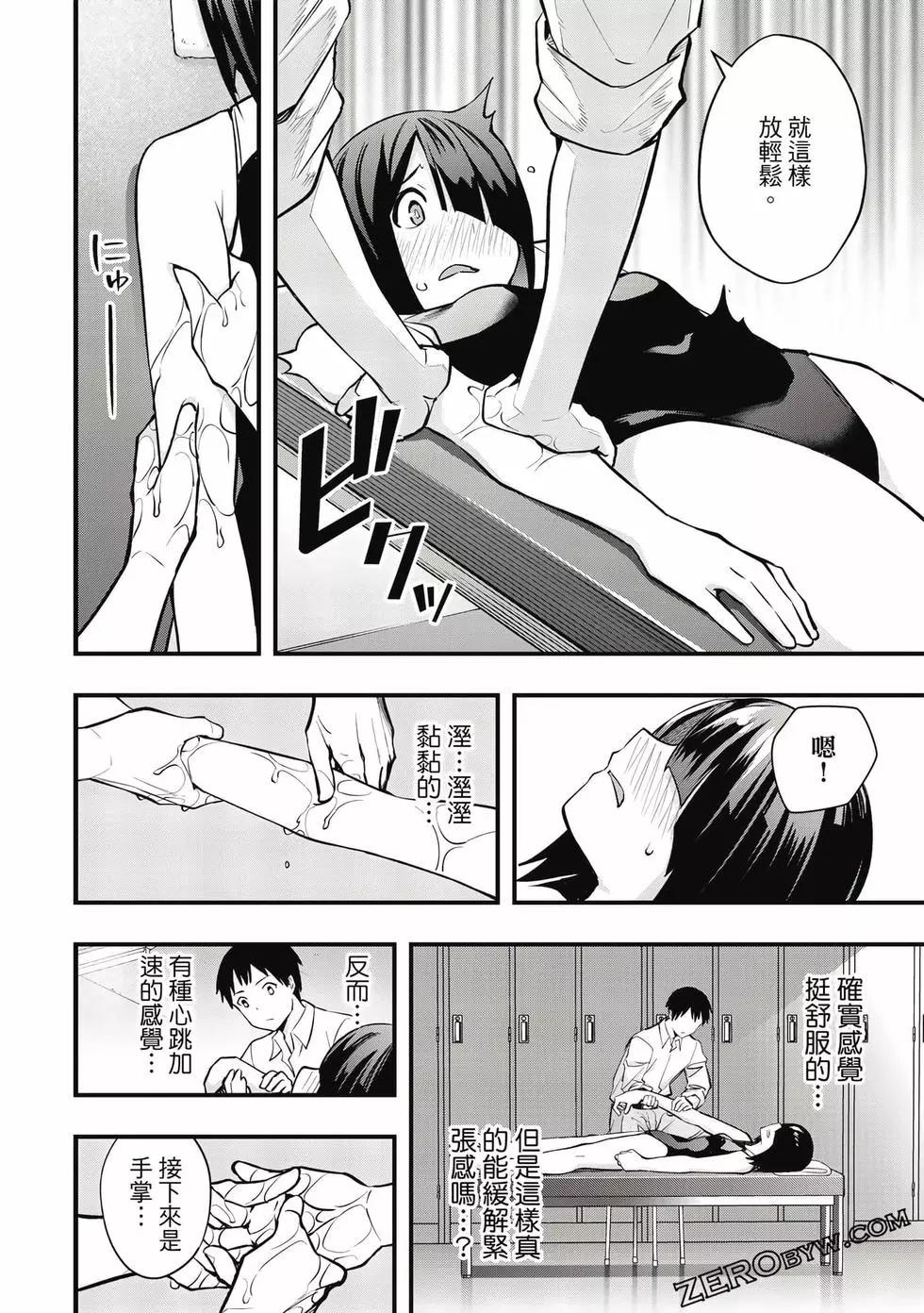 第 177 页