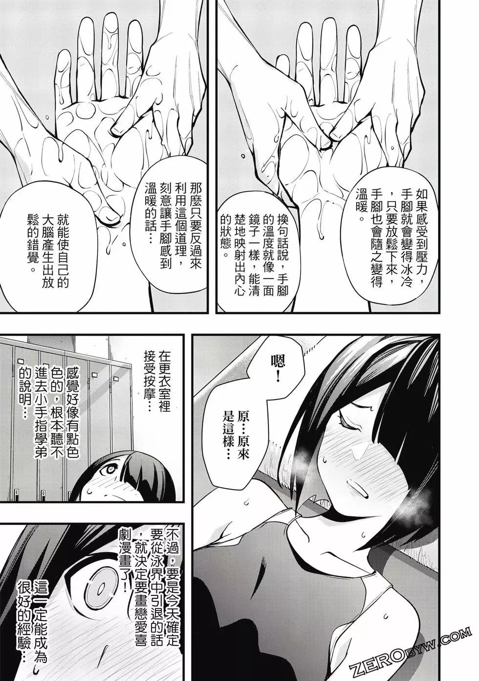 第 178 页