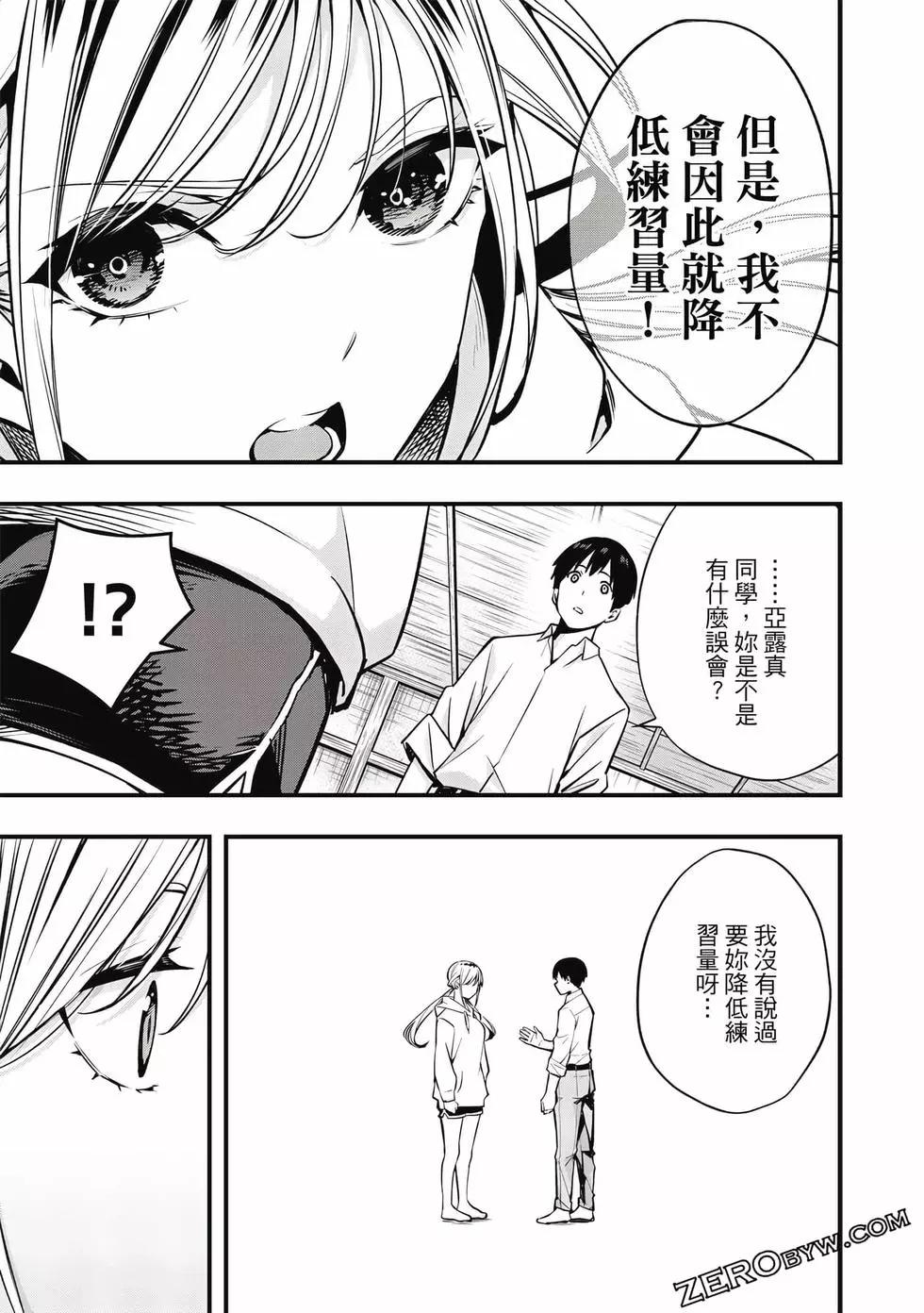 第 40 页