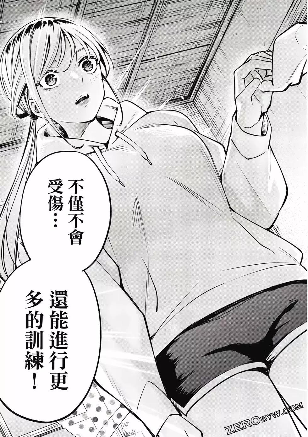 第 42 页