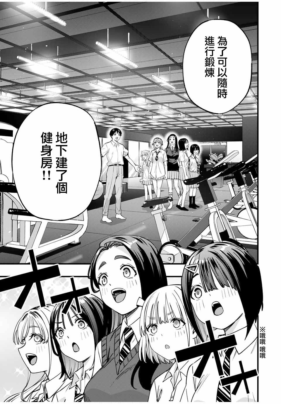 第 15 页