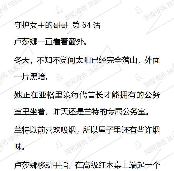 第 1 页