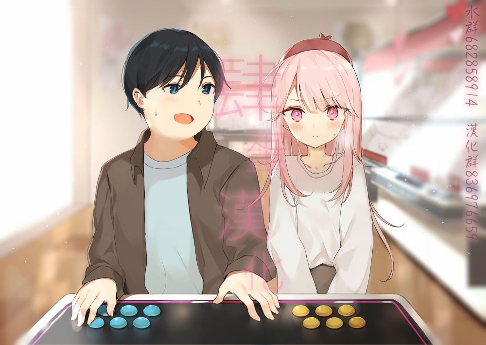 第 15 页