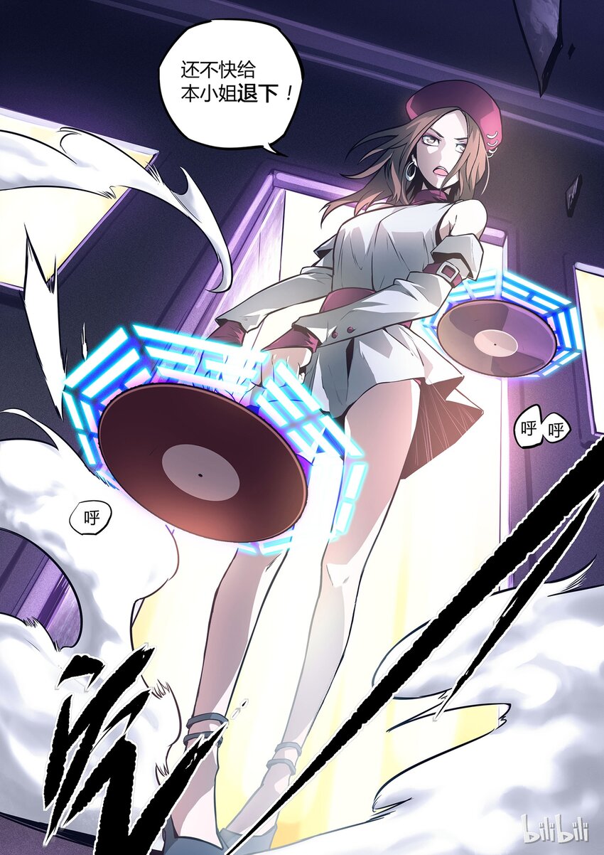 第 36 页