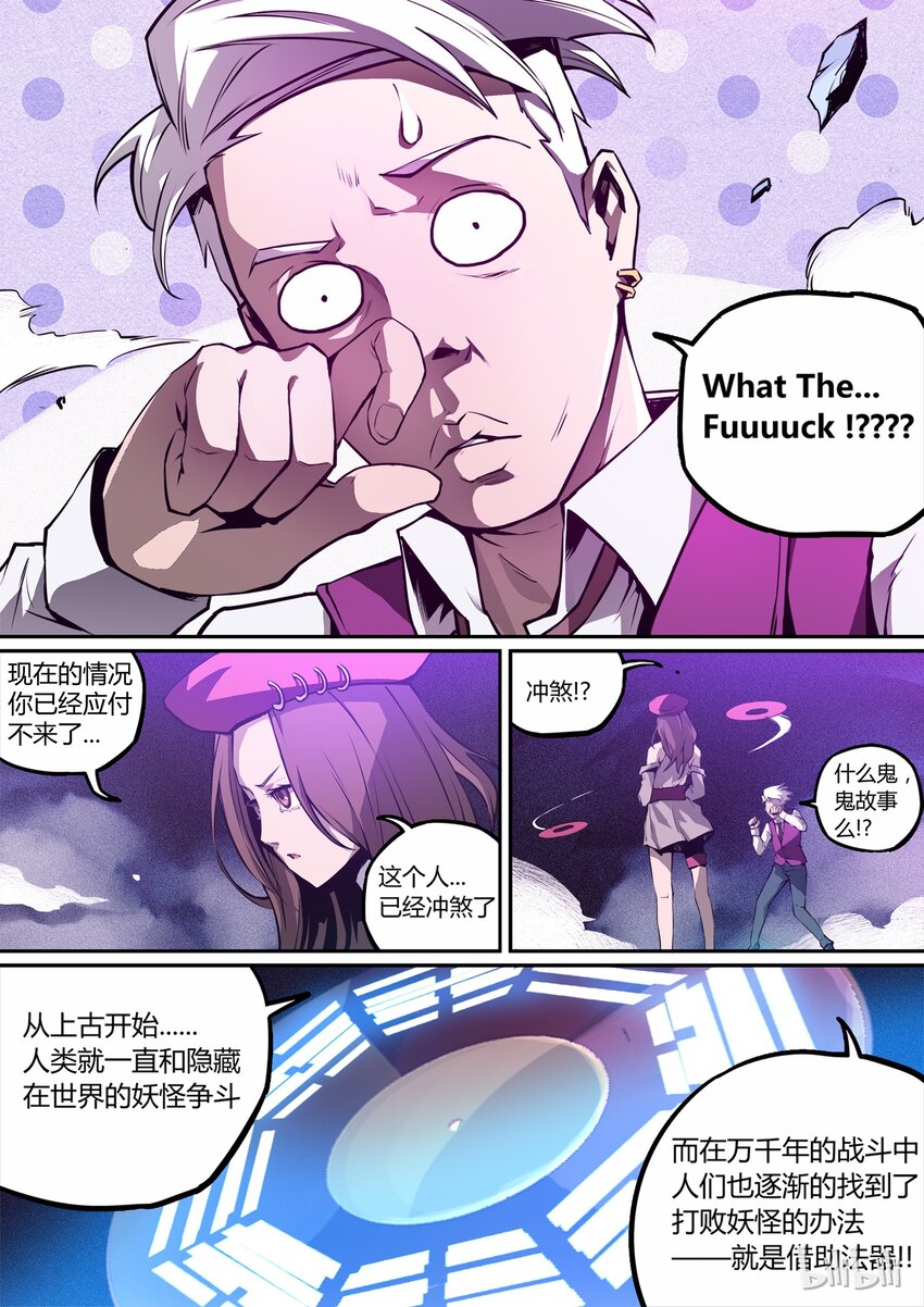 第 37 页
