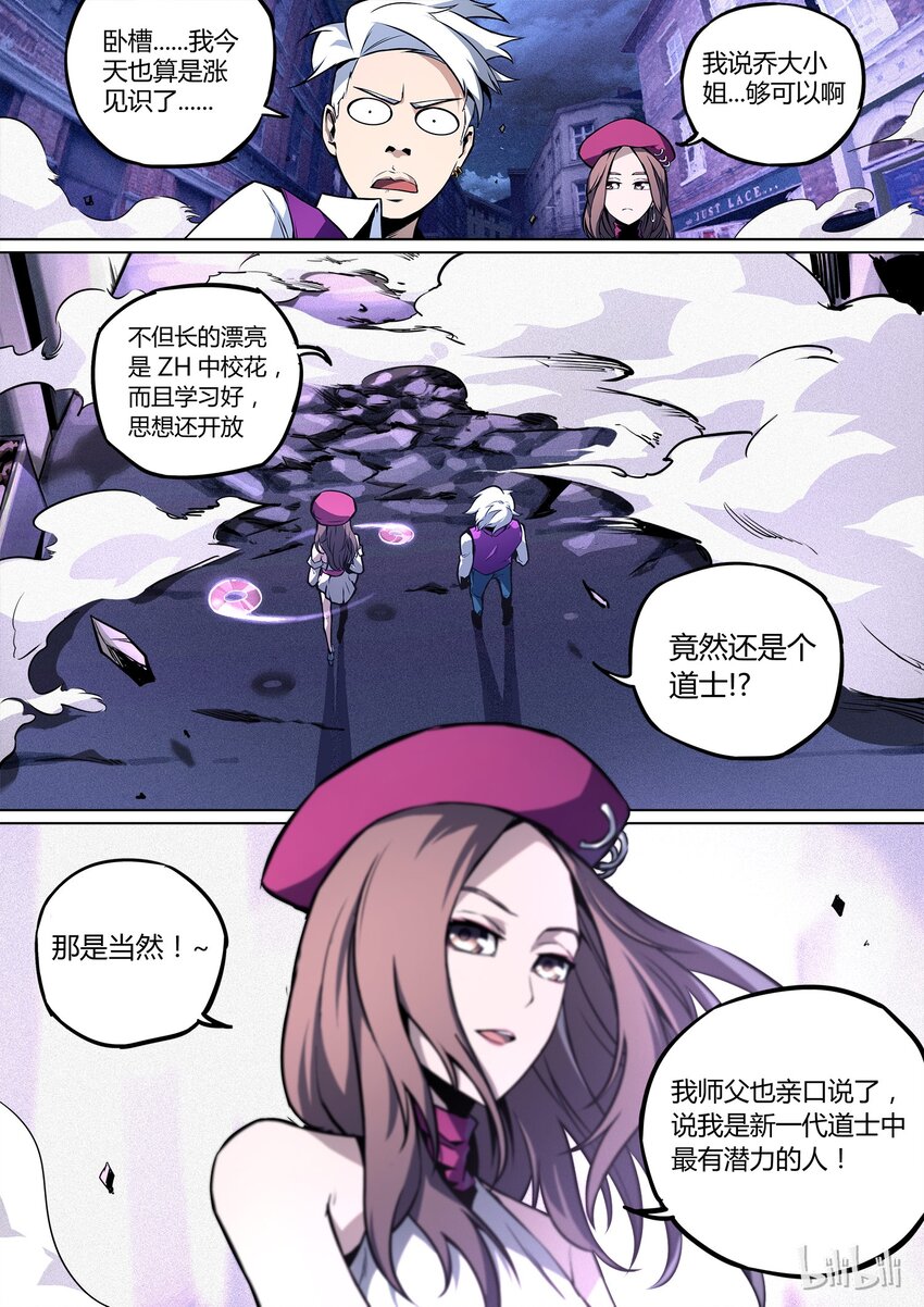 第 40 页