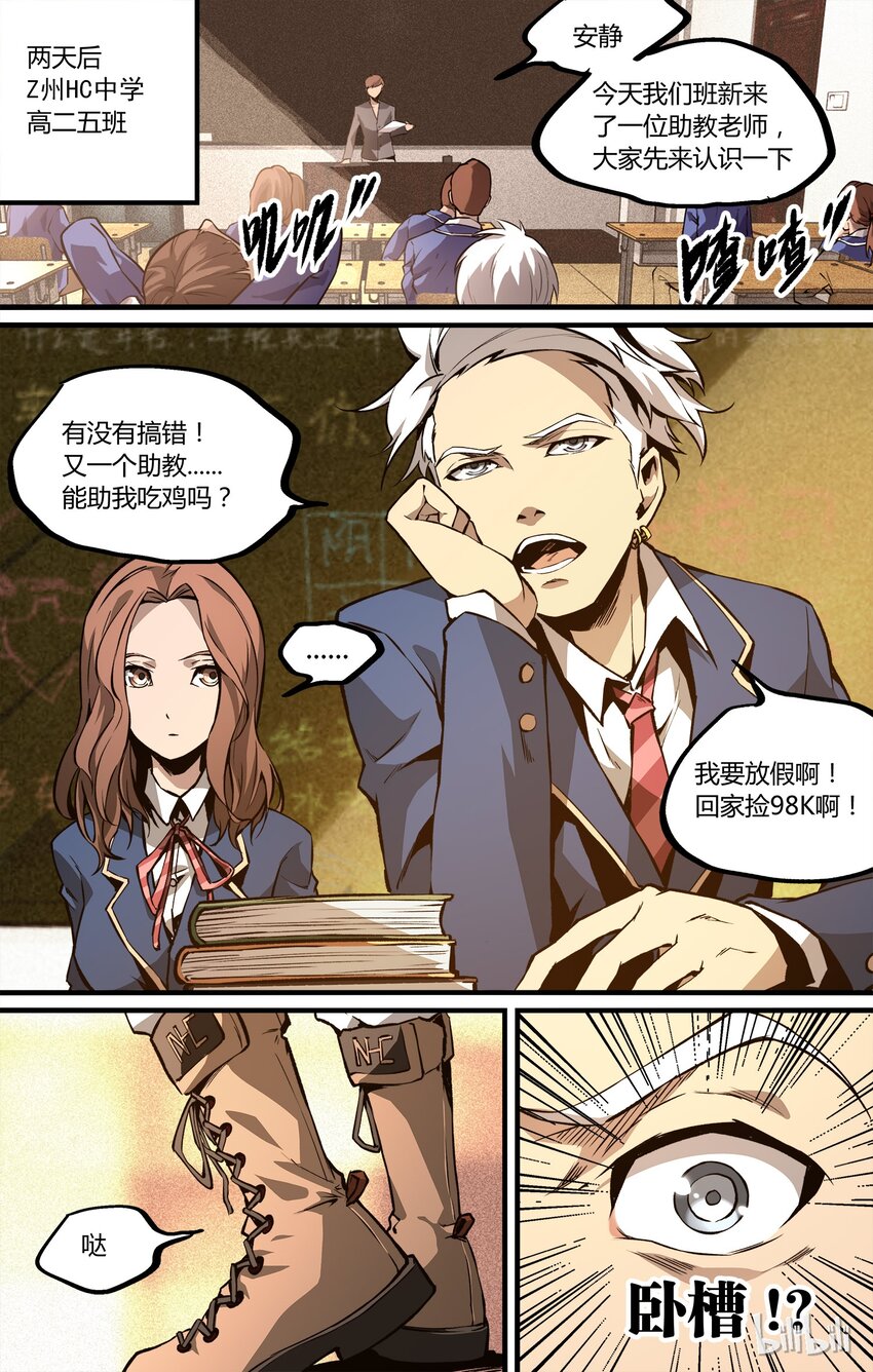 第 6 页