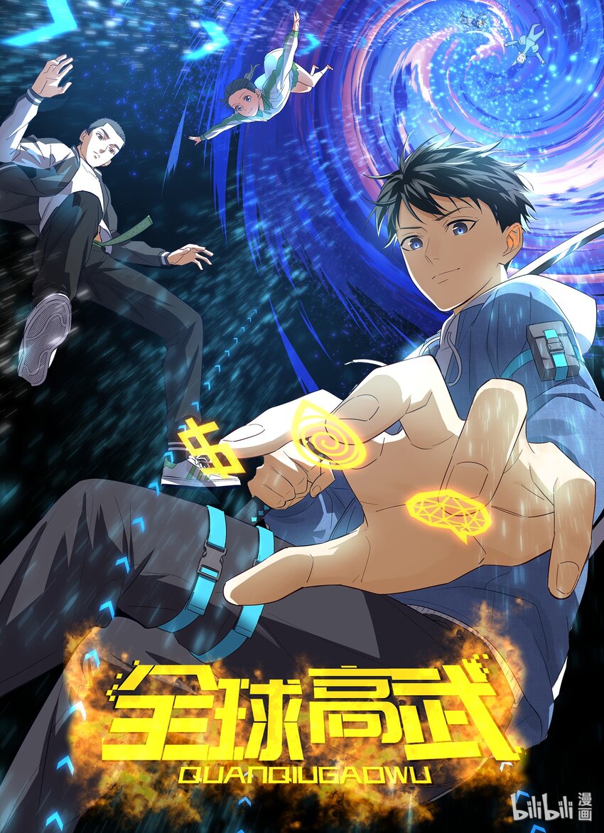 第 15 页