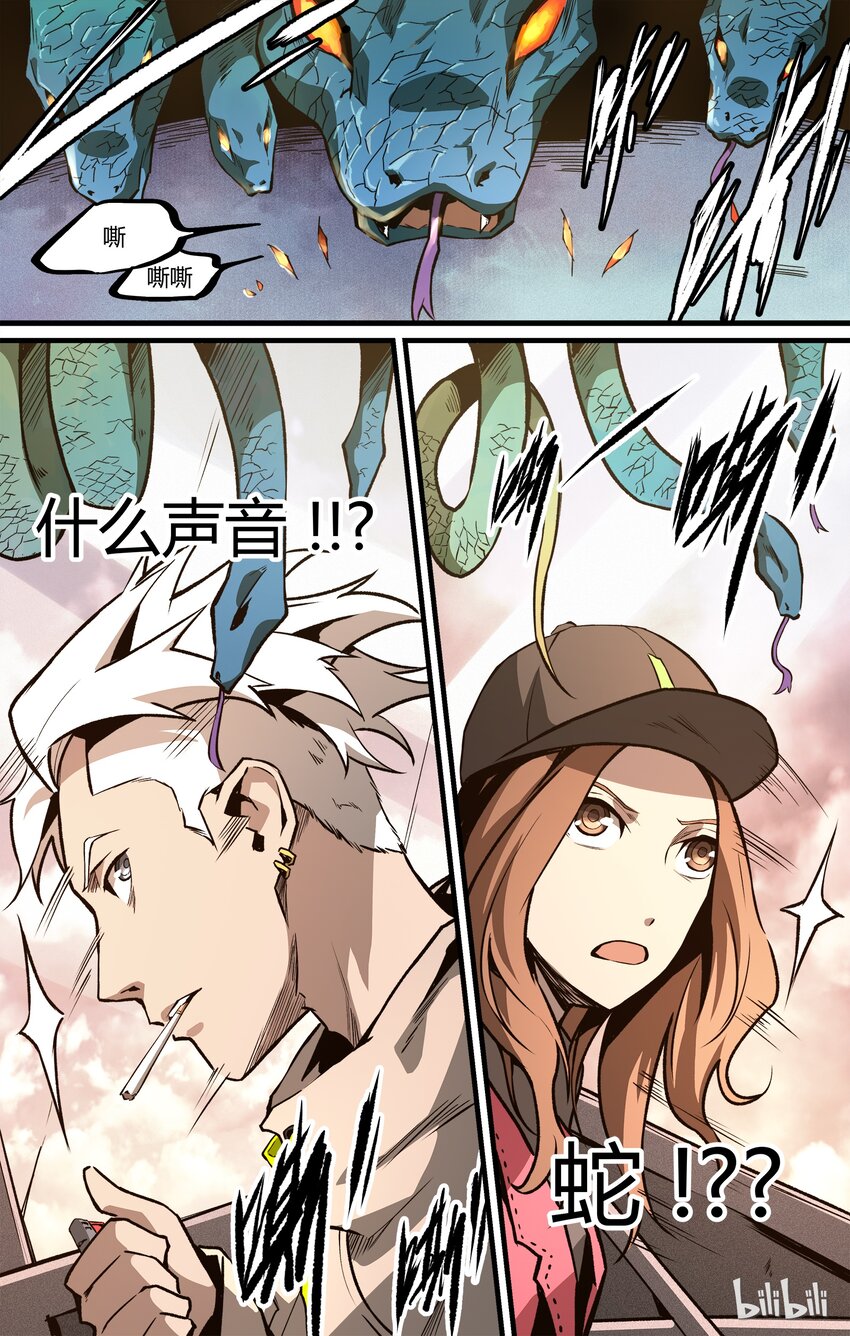 第 19 页