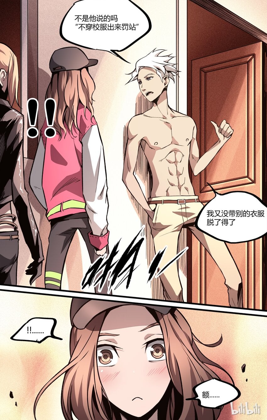 第 5 页