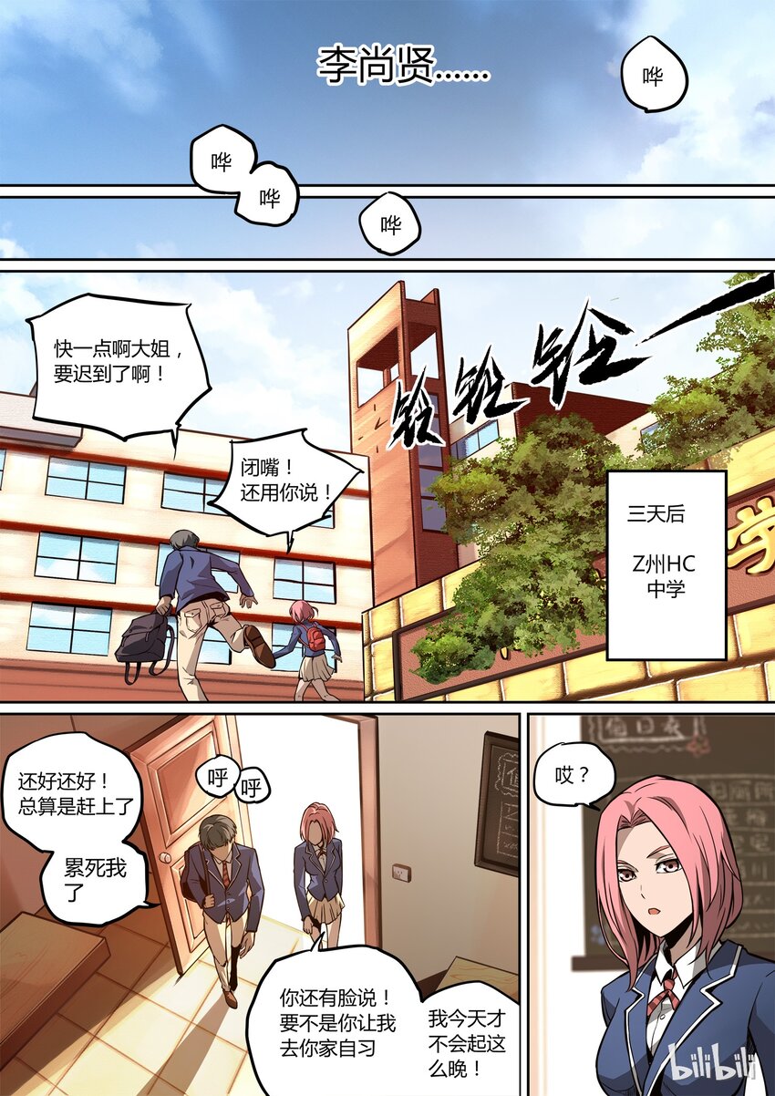 第 25 页