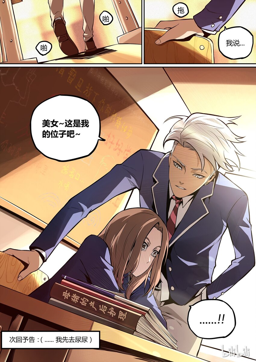 第 27 页