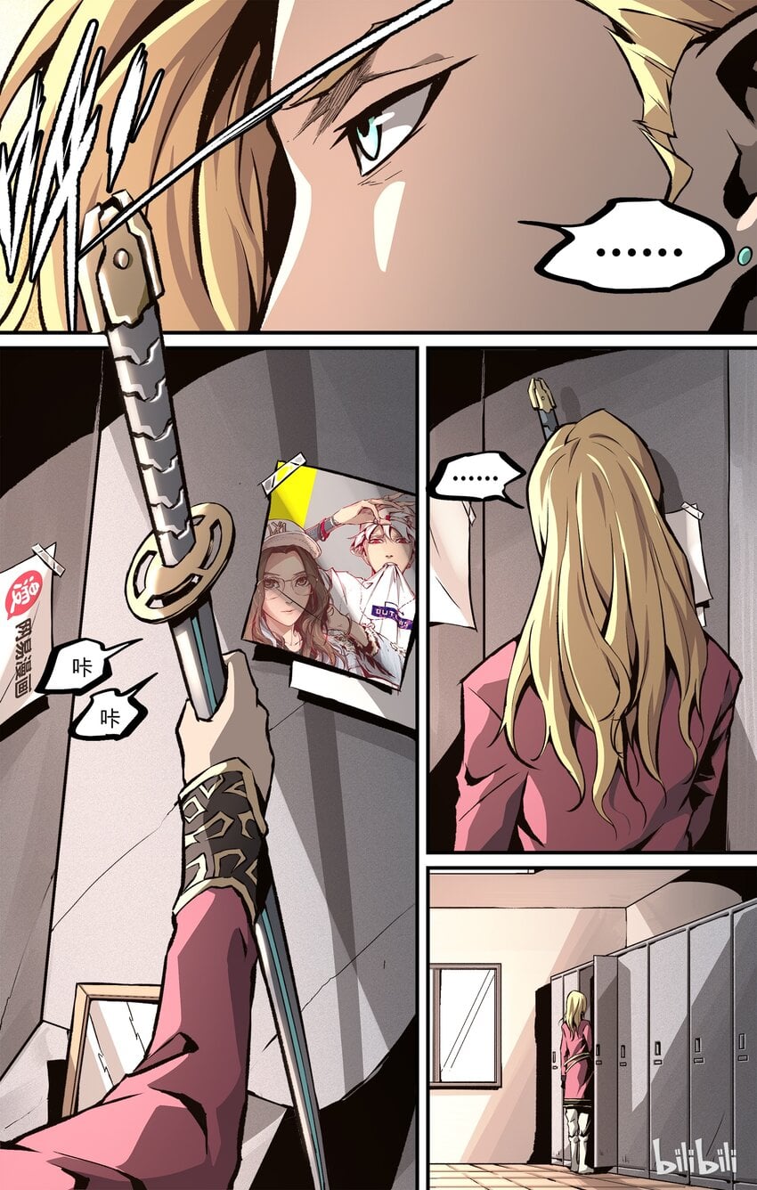 第 16 页