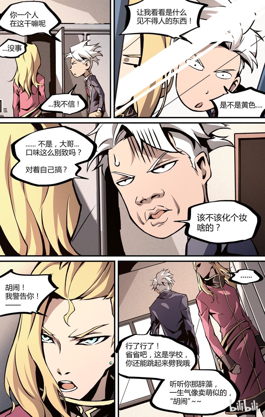 第 19 页