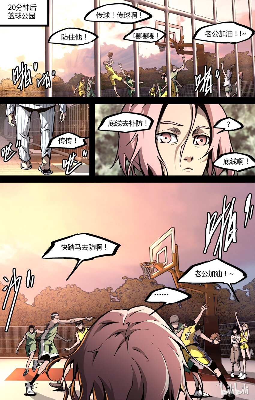 第 15 页