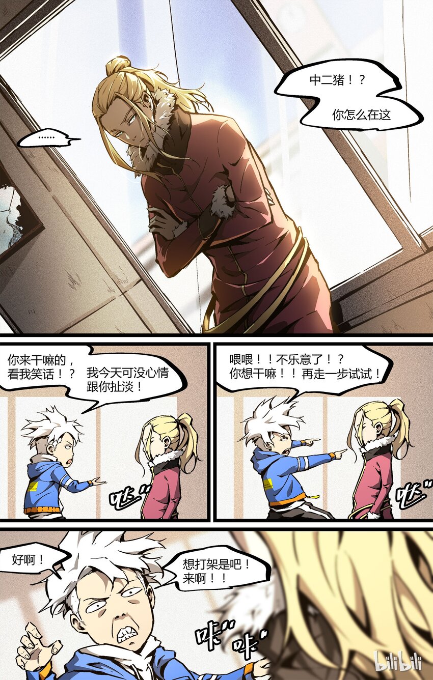 第 15 页